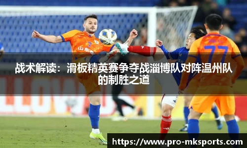 mk体育官方网站