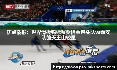 mk体育官方网站