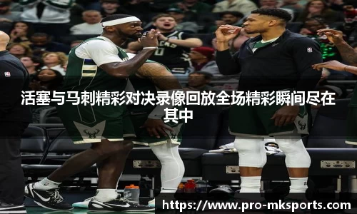 mk体育官方网站